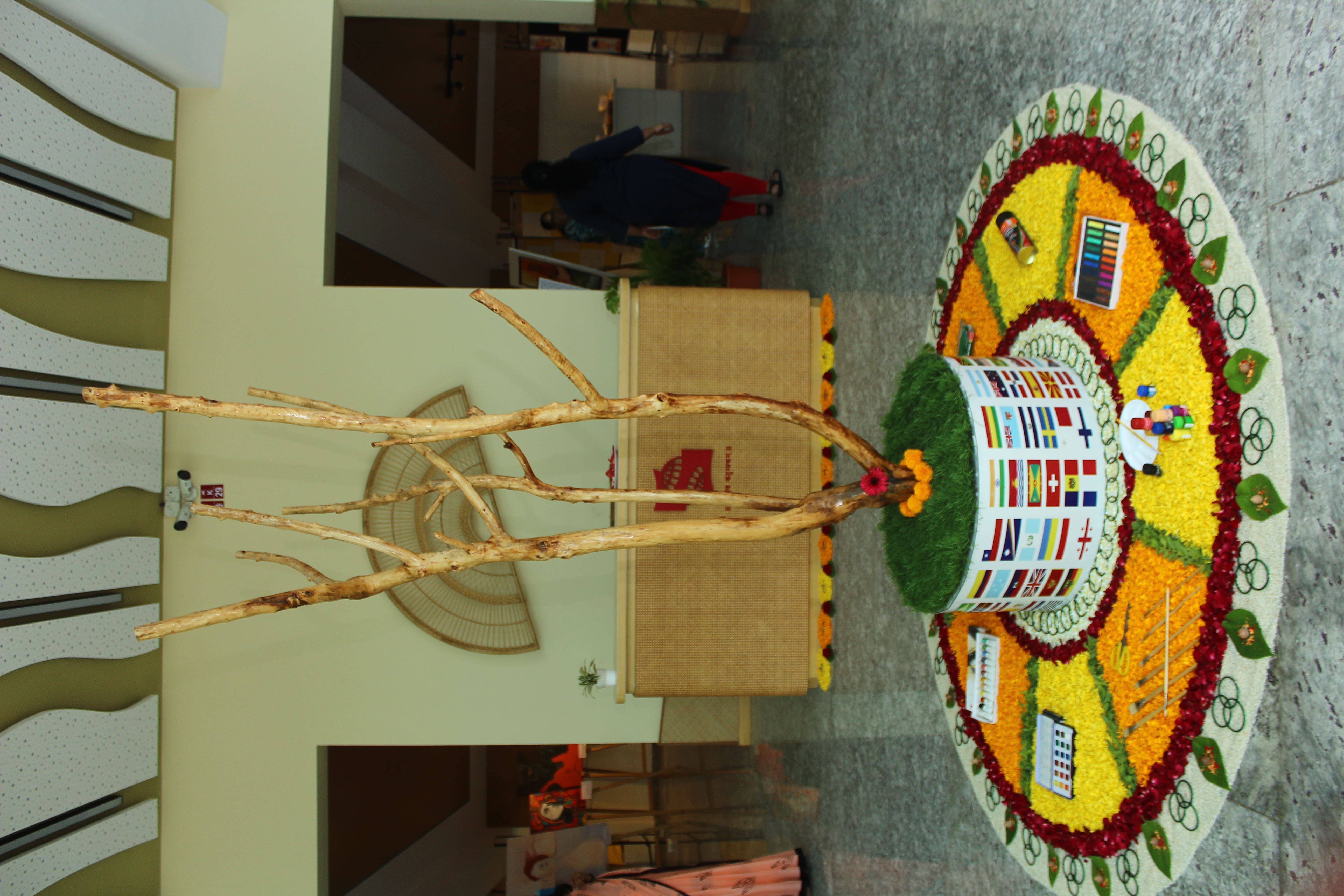   Art Exhibition 2024-25